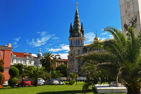 Batum Emlak Piyasası Analizi 2025